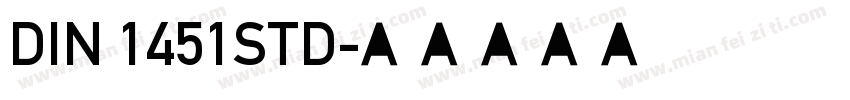 DIN 1451STD字体转换